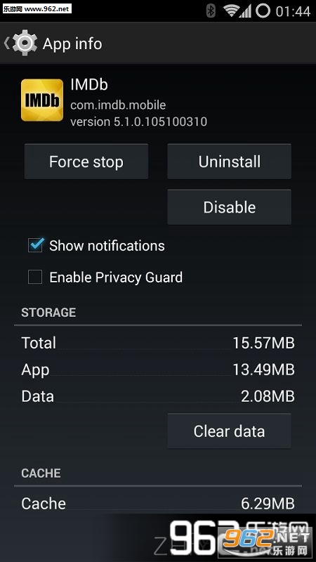 ����Ӧ�� Native Freezer��ʽ��v0.3��ͼ1