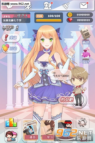 ż�����˹�����ͼ2