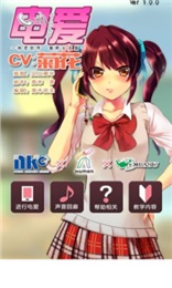 �簮����Ů�Ѻ�����1.0.0��ͼ0