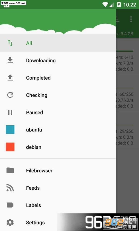 tTorrentȥ�����ˬ��v1.5.6��ͼ1