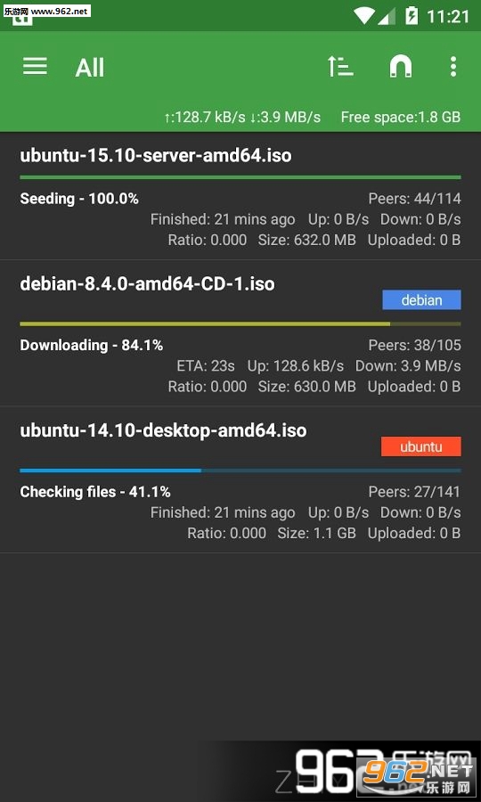 tTorrentȥ�����ˬ��v1.5.6��ͼ2