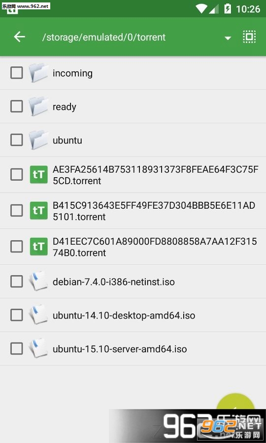 tTorrentȥ�����ˬ��v1.5.6��ͼ5