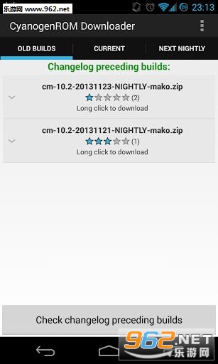 CM���������°�(CMROM��������)v2.3.4.1��ͼ1