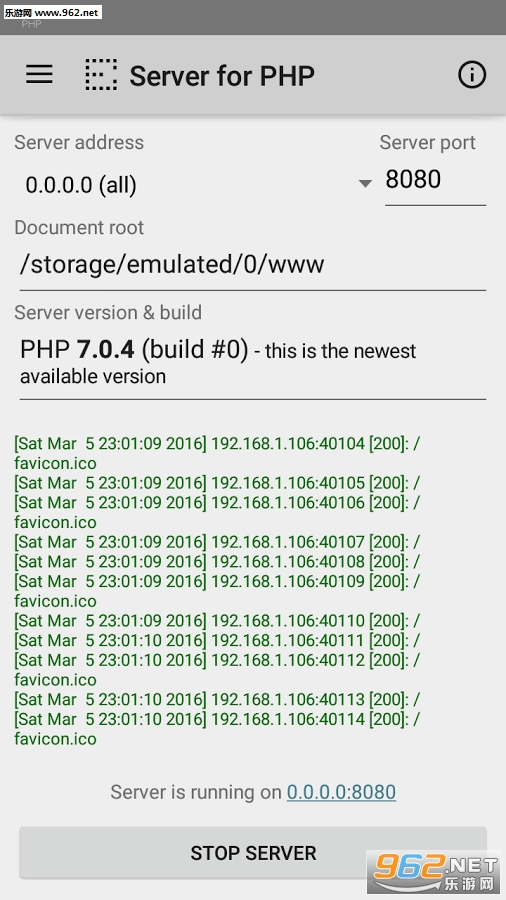 PHP服务器Server for PHP(手机端PHP服务器)截图0