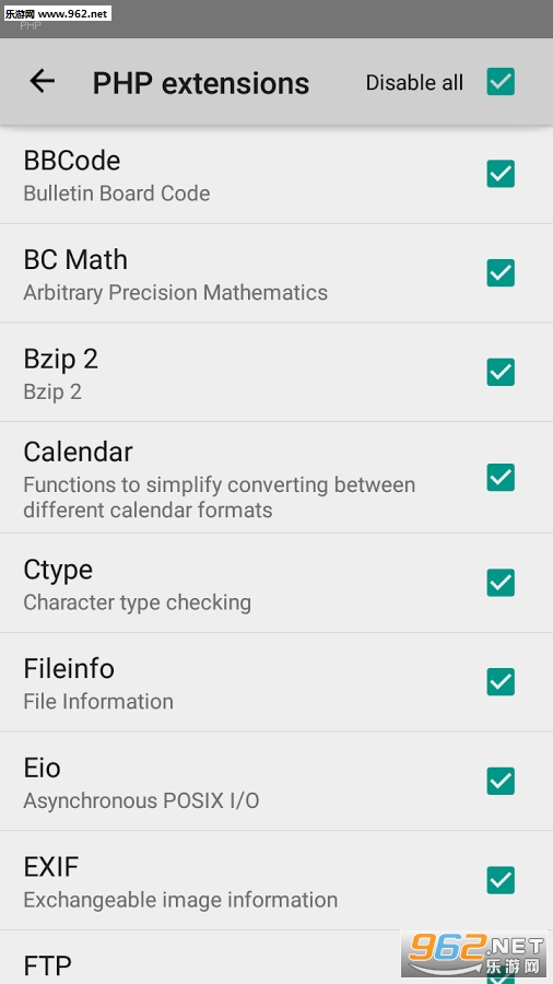 PHP服务器Server for PHP(手机端PHP服务器)截图3
