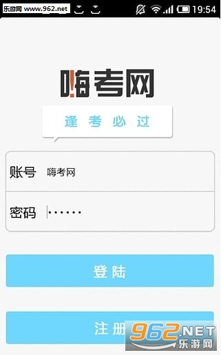 �˿����ֻ���v1.0.0.3��ͼ1