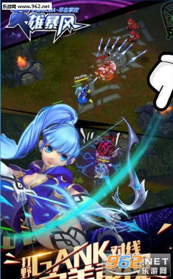 Ӣ�۱��簲׿��v1.21���°��ͼ1
