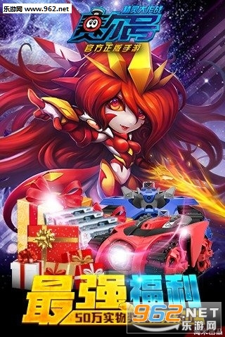 �����ž������ս�ٷ������ͼ2