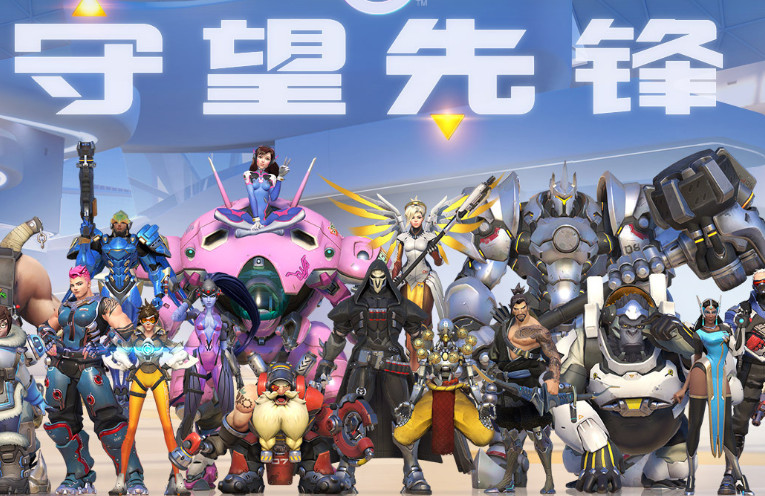 �����ȷ�������ƬԤ�湫�� �ڰٺϴ�ɱ�ɹ�