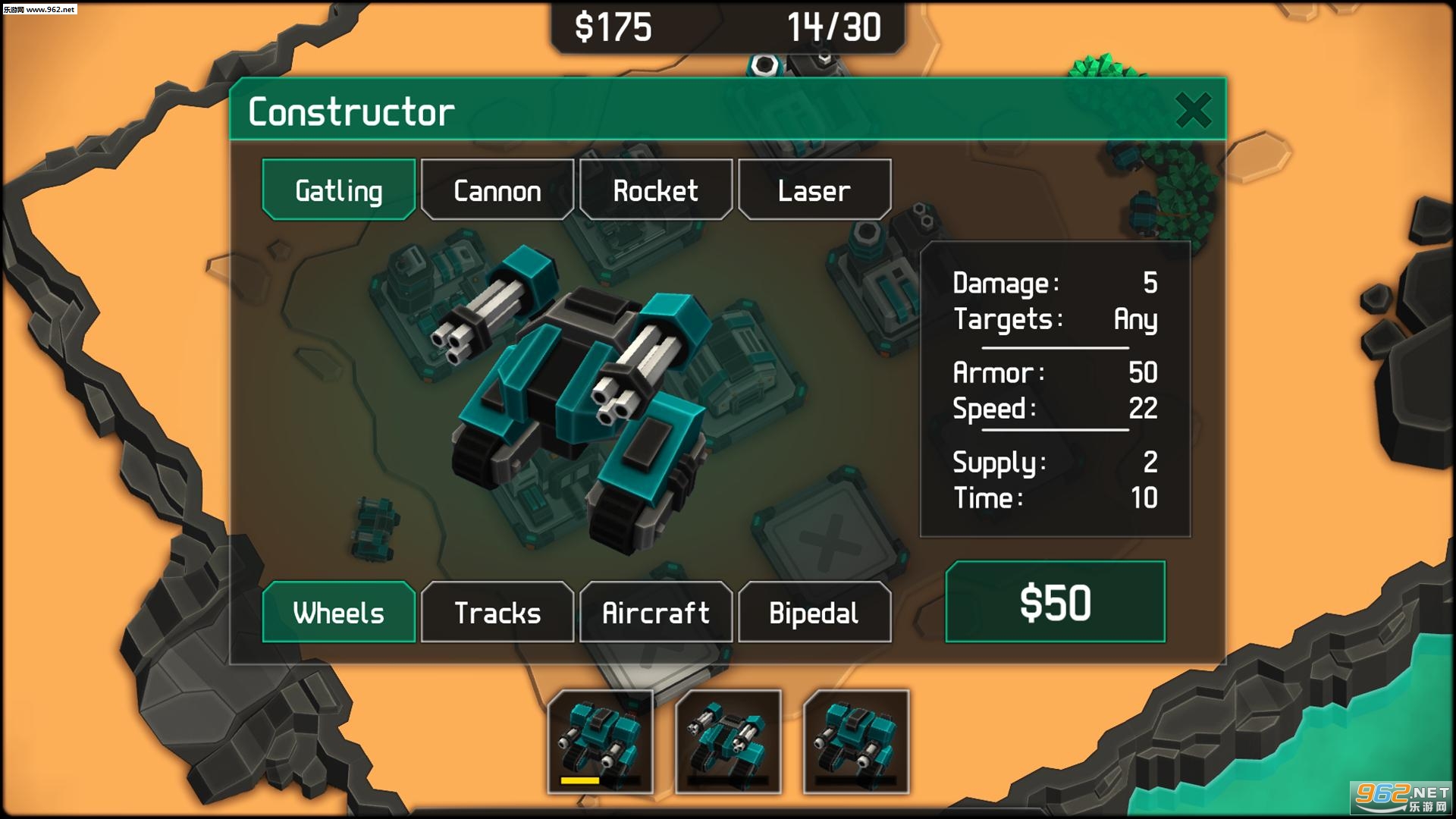 ��еս��MechCom 2���İ�(�����Ǽ�����)v1.1��ͼ2