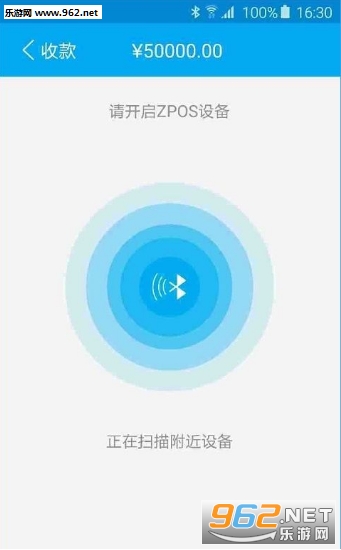 ������app��׿��v1.6.0��ͼ0
