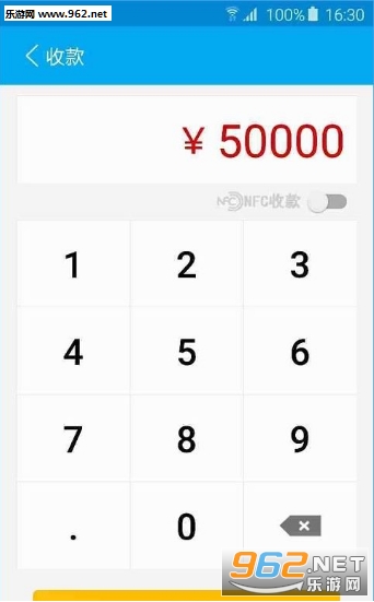 ������app��׿��v1.6.0��ͼ1
