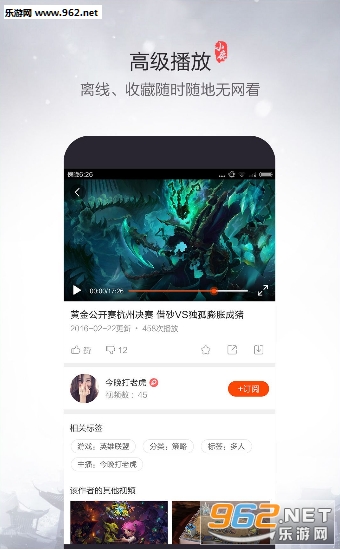 С¹��Ƶ¼������v1.0.0��ͼ2