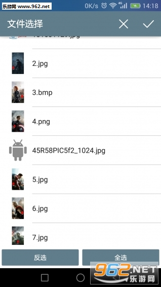 ����ͼƬˮӡappv1.0.3��ͼ3