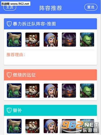 ���ֵ�����������v2.0��ͼ0