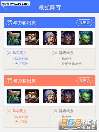 ���ֵ�����������v2.0��ͼ2