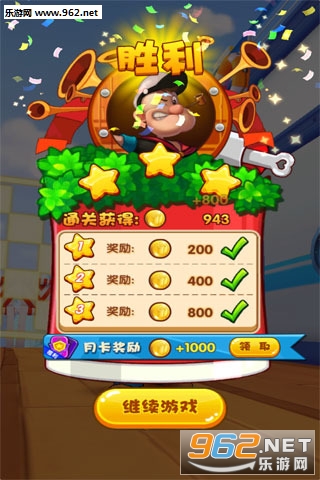 ����ˮ�����ιٷ����ͼ1
