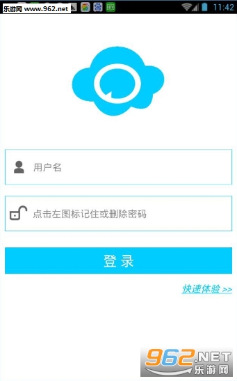 �ƿ���Ƶ��׿��v3.0.0.1��ͼ1