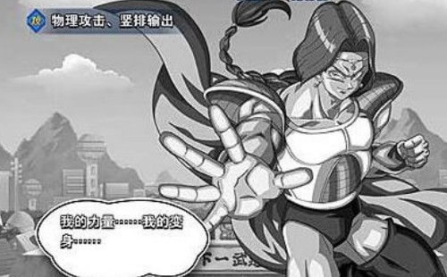 ���鼤������boss����ô�� ����boss�򷨼���