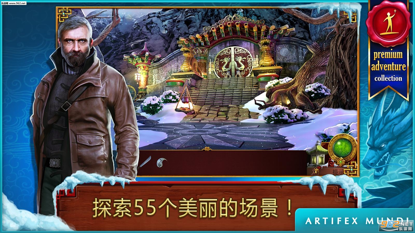 ����ð��:���羡ͷ��׿������(�����ݰ�)��ͼ2
