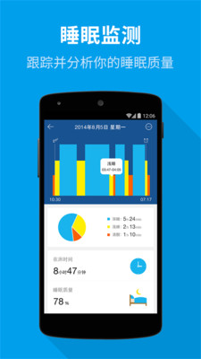 ���ߴ�ʦapp5.0.5��ͼ1