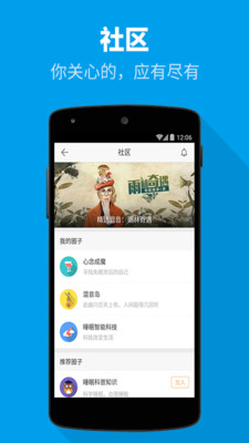 ���ߴ�ʦapp5.0.5��ͼ3