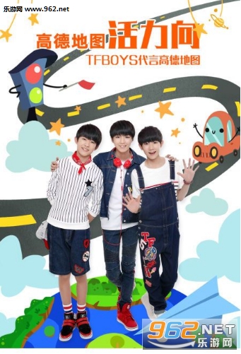 �ߵµ�ͼtfboys������������v1.0��ͼ0