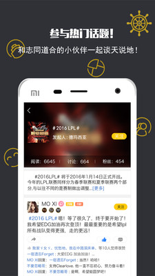 �ڴ����ڹ���app2.2.3��ͼ2
