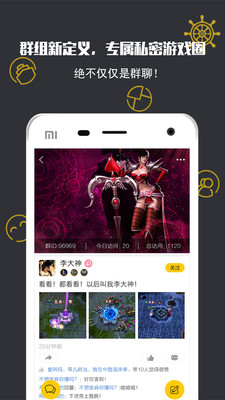 �ڴ����ڹ���app2.2.3��ͼ3