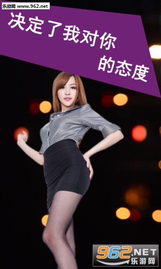 ͬ��������appv3.6.5��ͼ3