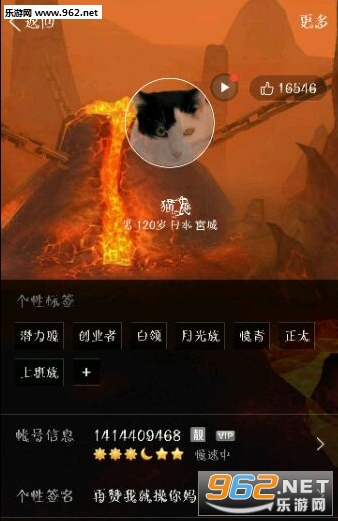 ��͸��ͷ��༭v1.3.7��ͼ0