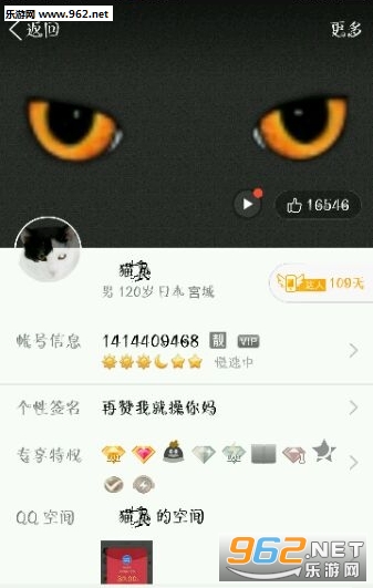 ��͸��ͷ��༭v1.3.7��ͼ1