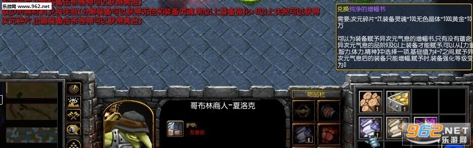 ���³������v1.7��ͼ4