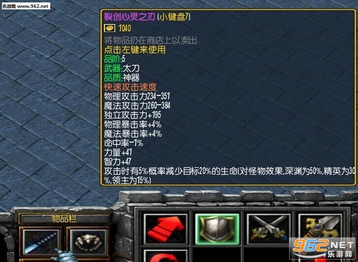 ���³������v1.7��ͼ5