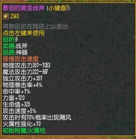 ���³������v1.7��ͼ6