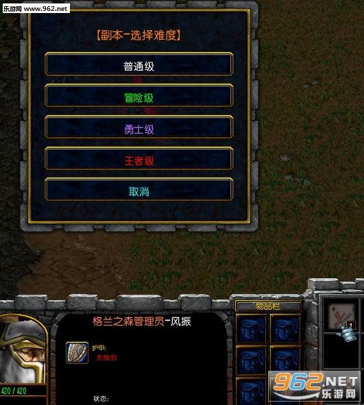 ���³������v1.7��ͼ7