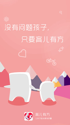 �����з��ֻ���������2.27.14��ͼ0