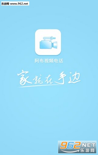 ������Ƶ�绰appv1.0��ͼ0