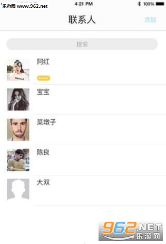 ������Ƶ�绰appv1.0��ͼ2