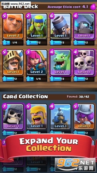 ����ս���ٷ���v3.2728.0 ���°��ͼ2