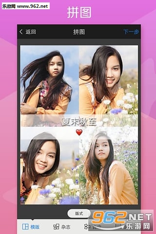 ��ͼapp(��ͼ����)��ͼ3