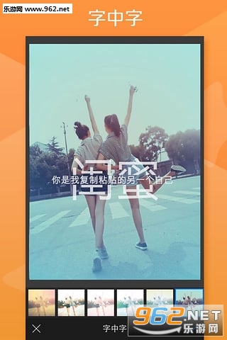 ��ͼapp(��ͼ����)��ͼ2