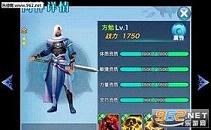 ������Ե���η�����λ�� S��ͬ�鷽������ͼ��