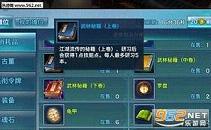 ������Ե���������ؼ���λ�� �����ؼ���ʲô��