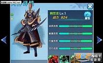 ������Ե���κ��������Խ��� S��ͬ�麫����