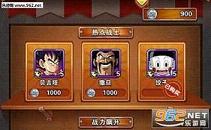 ���鼤���̵깺�����ָ�� ��Щ�����̵깺����