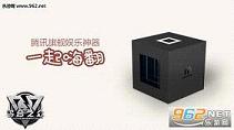 �ں�֮��TV�潫����ѶMiniStation�׷� ��Ϸ�������