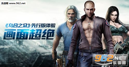 �ں�֮���������ֹ��� ���Ź��Խ���