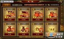 ��;�ֻ���5��11�ո���˫������