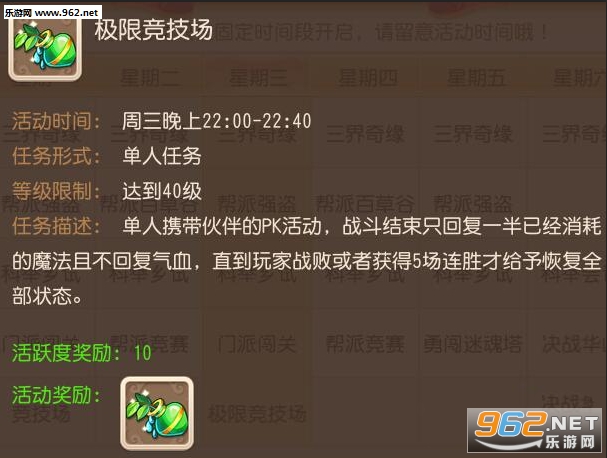 �λ��������μ��޾�������ô��